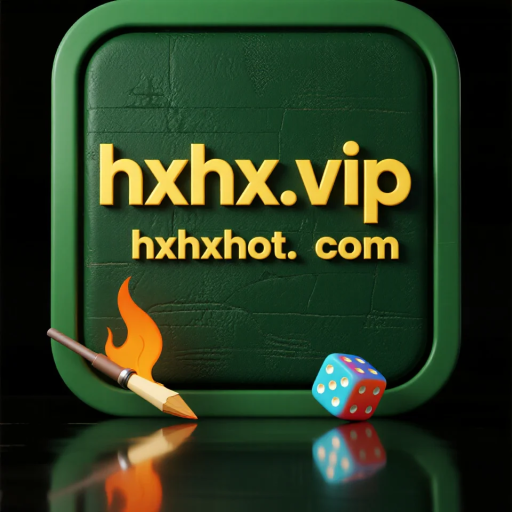 hxhx.vip
